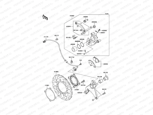 Rear Brake