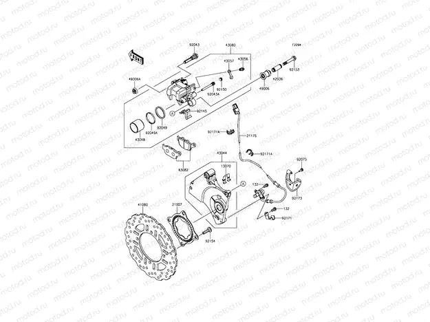 Rear Brake