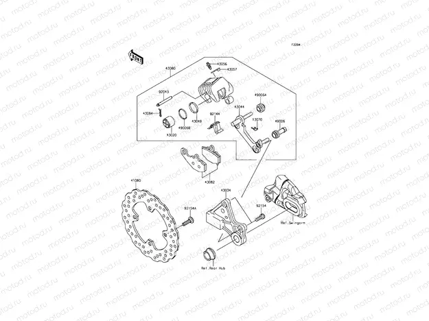Rear Brake