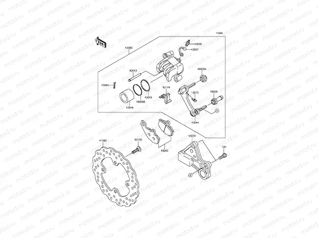 Rear Brake