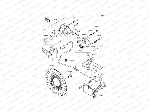 Rear Brake