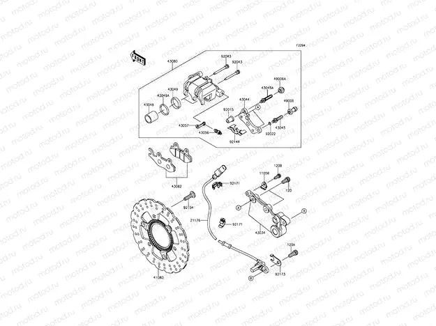 Rear Brake