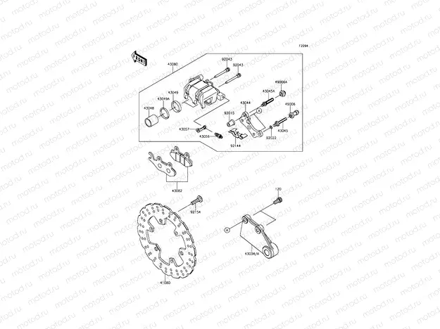 Rear Brake