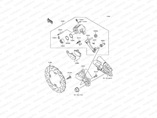 Rear Brake
