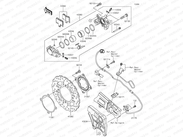 Rear Brake