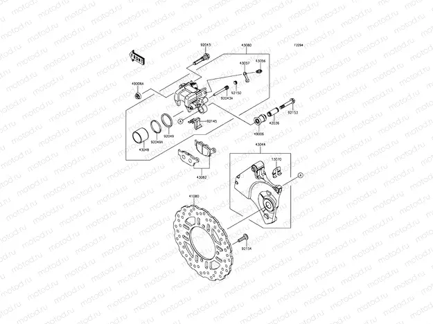 Rear Brake