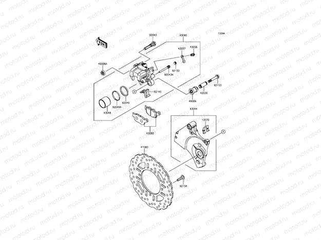 Rear Brake