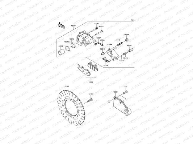 Rear Brake