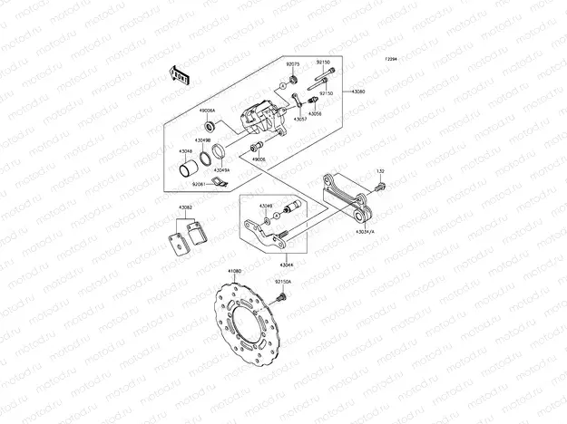 Rear Brake