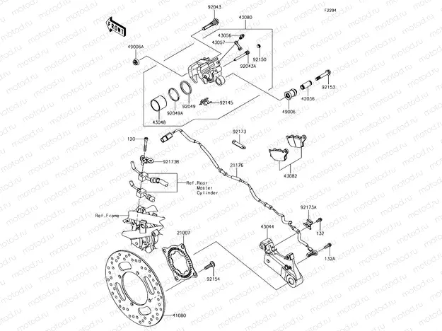 Rear Brake
