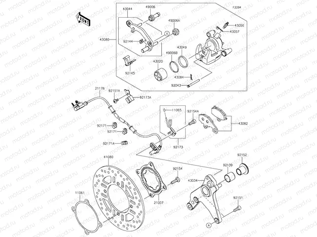 Rear Brake