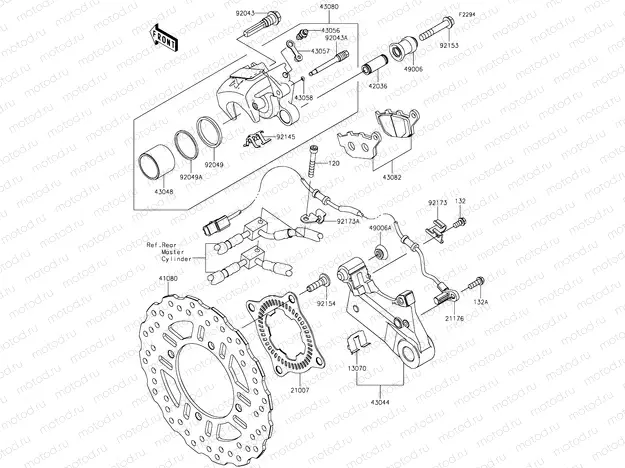 Rear Brake