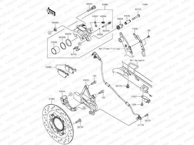 Rear Brake