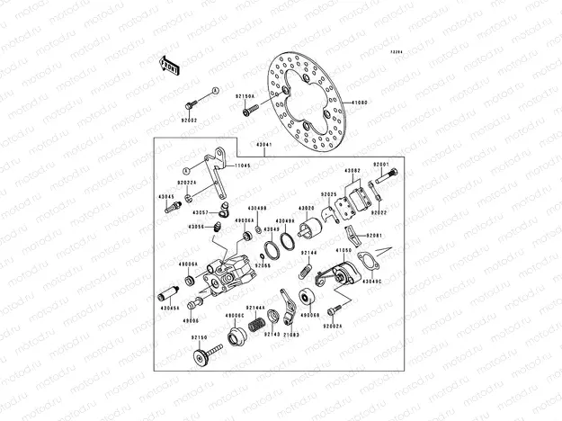 Rear Brake