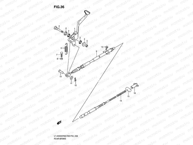 REAR BRAKE