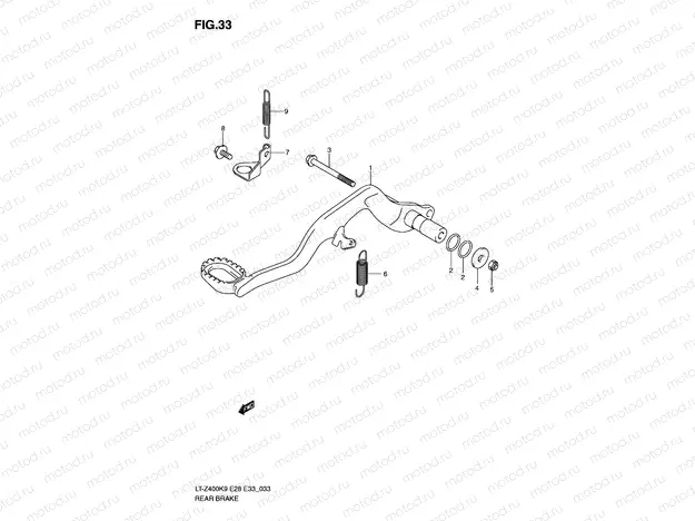REAR BRAKE