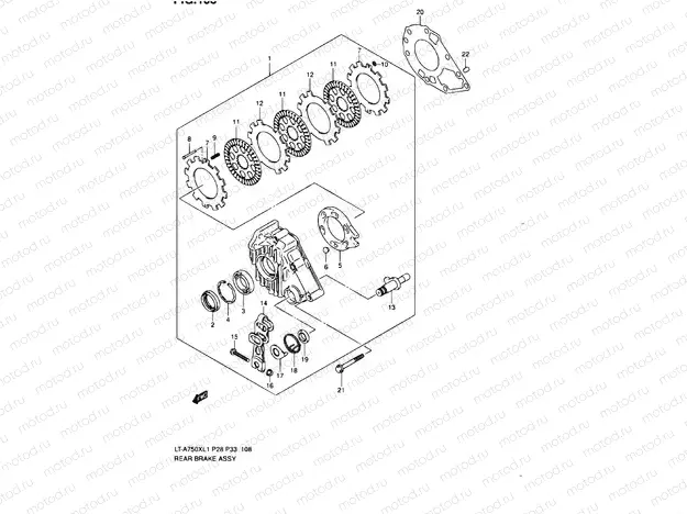 REAR BRAKE