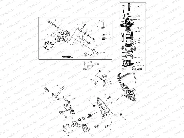 REAR BRAKE - A01CD50AA (4964196419C007) | REAR BRAKE - A01CD50AA (4964196419C007)