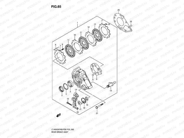 REAR BRAKE ASSY