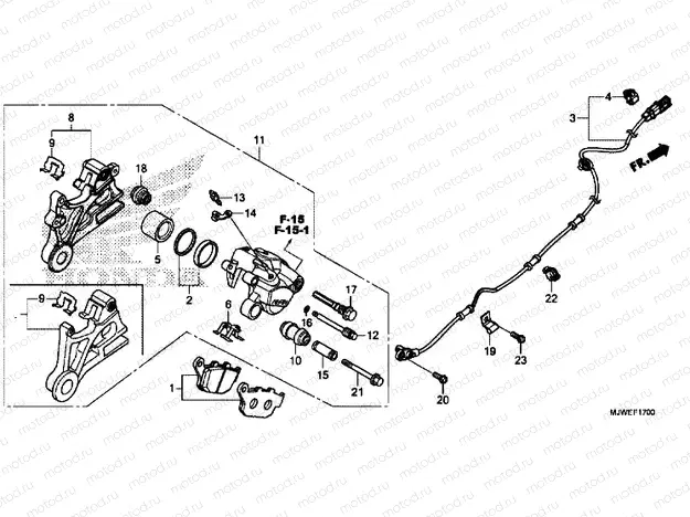 REAR BRAKE CALIPER