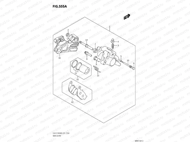 REAR BRAKE CALIPER