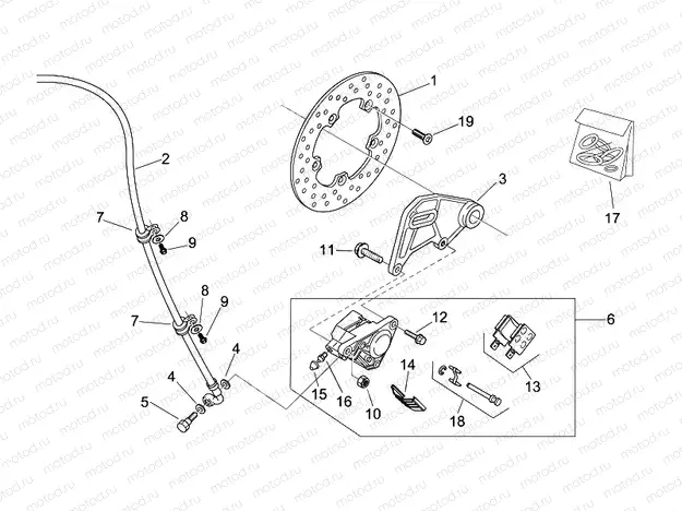 Rear brake caliper