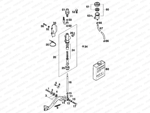 REAR BRAKE CONTROL