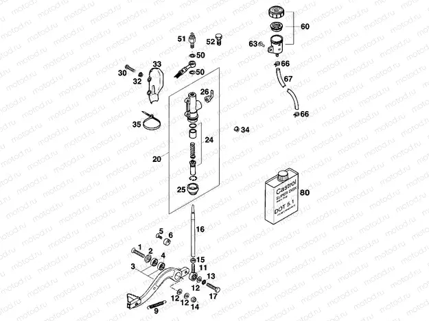 REAR BRAKE CONTROL