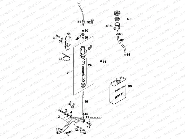 REAR BRAKE CONTROL