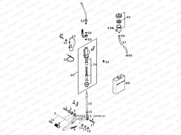 REAR BRAKE CONTROL