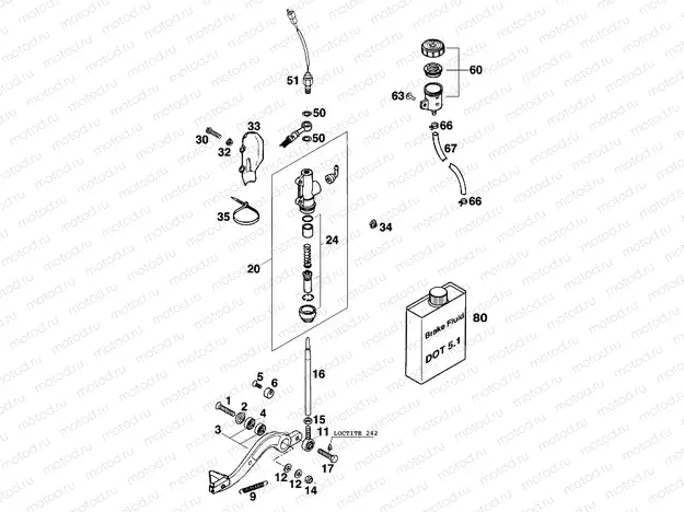 REAR BRAKE CONTROL