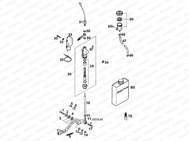 REAR BRAKE CONTROL