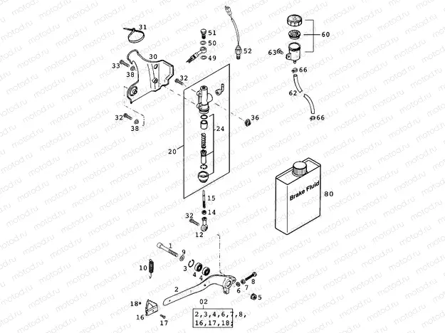 REAR BRAKE CONTROL