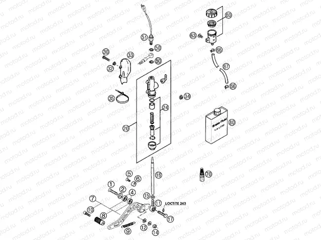 REAR BRAKE CONTROL