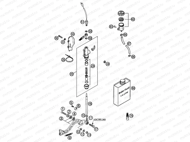 REAR BRAKE CONTROL