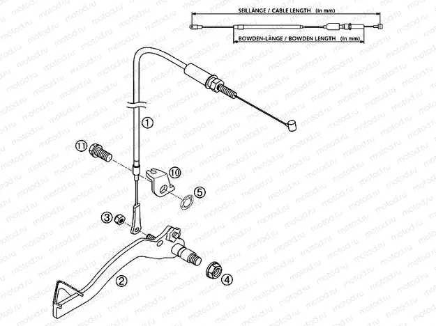 REAR BRAKE CONTROL