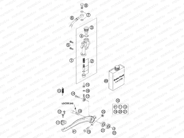 REAR BRAKE CONTROL