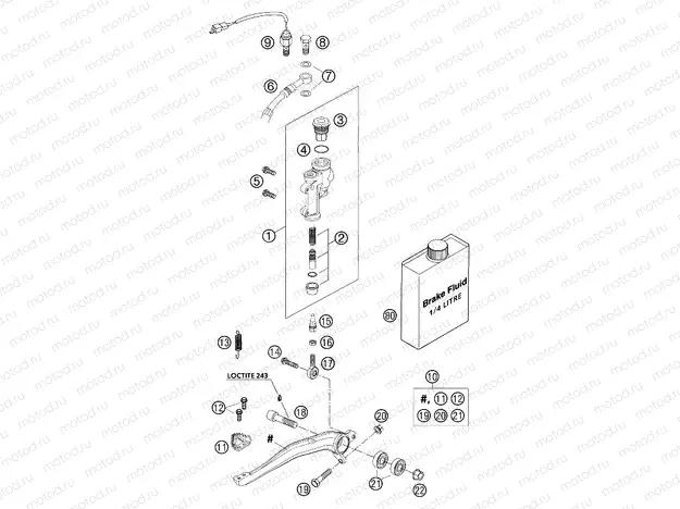 REAR BRAKE CONTROL
