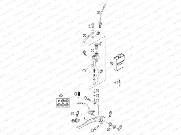 REAR BRAKE CONTROL