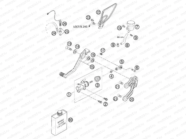 REAR BRAKE CONTROL