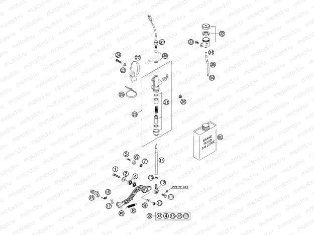 REAR BRAKE CONTROL