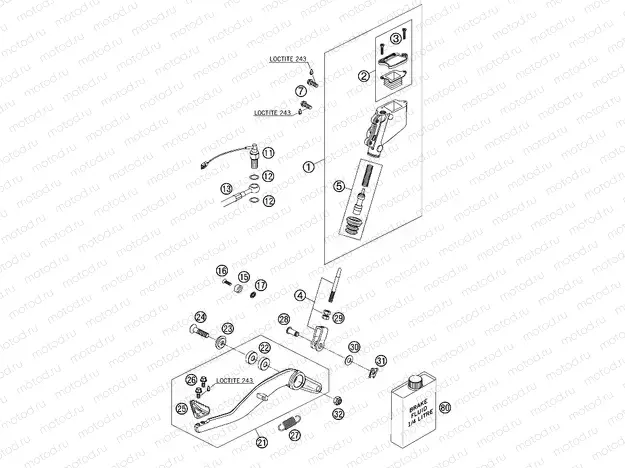 REAR BRAKE CONTROL