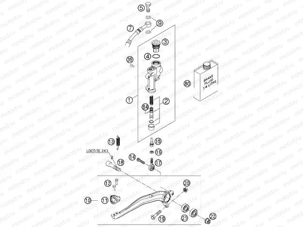 REAR BRAKE CONTROL