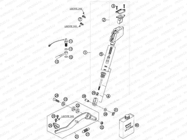 REAR BRAKE CONTROL
