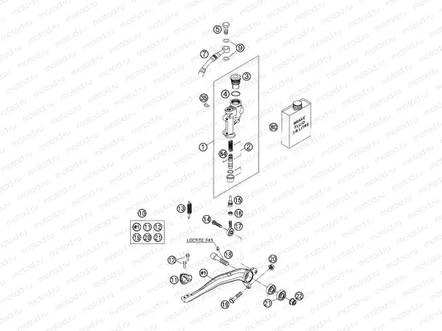 REAR BRAKE CONTROL