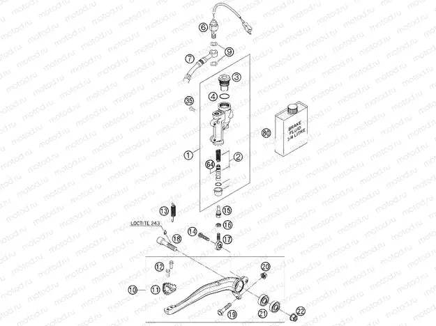 REAR BRAKE CONTROL