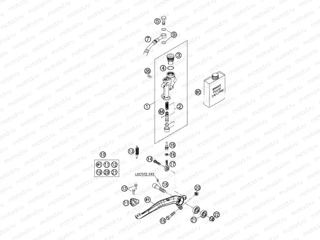 REAR BRAKE CONTROL