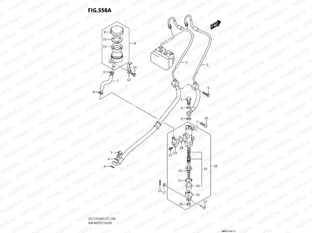 REAR BRAKE MASTER CYLINDER