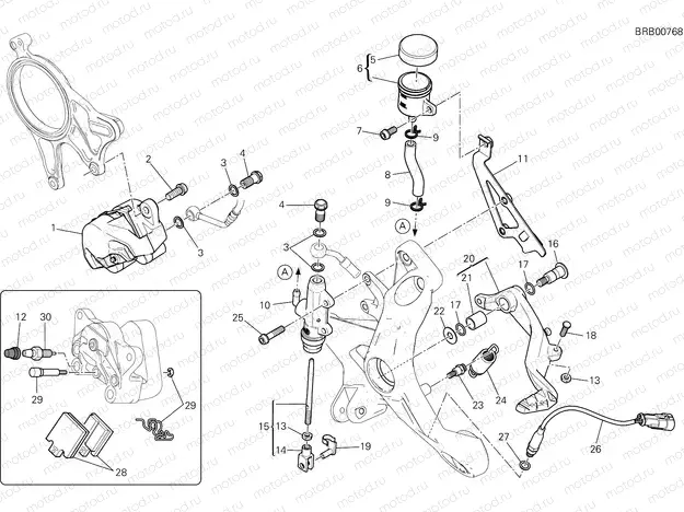 REAR BRAKE SYSTEM