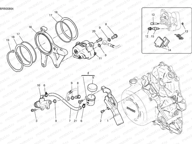 Rear Brake System